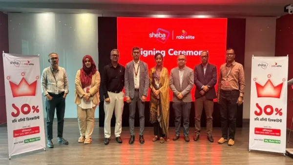 সেবা এক্সওয়াইজেড এর সেবায় রবির ছাড়