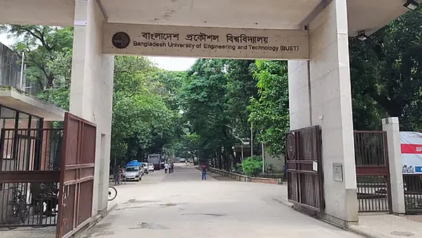 প্রকৌশল শিক্ষার্থীদের ‘কমপ্লিট শাটডাউন’ কর্মসূচি চলছে