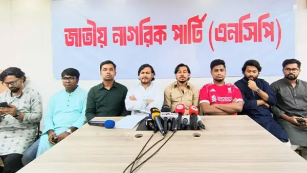 জুলাই সনদ চূড়ান্ত না করে নির্বাচনী রোডম্যাপ প্রতিশ্রুতি ভঙ্গের সামিল: এনসিপি