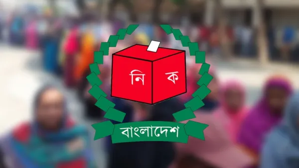 সাড়ে পাঁচ মাসের নির্বাচনী পথনকশা
