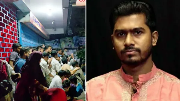 জাপা কার্যালয়ের সামনে সংঘর্ষ, আহত নুর