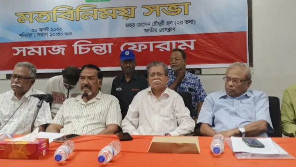 ফারাক্কা ব্যারেজের কারণে অন্তত ২০টি নদী নিশ্চিহ্ন হয়ে গেছে: হাফিজ উদ্দিন 