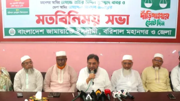 ভারসাম্যপূর্ণ সরকার গঠনে পিআর পদ্ধতির বিকল্প নেই: হেলাল