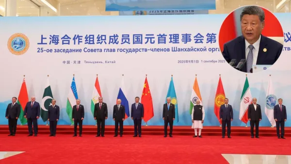 শীতল যুদ্ধের মানসিকতার বিরোধিতা করুন