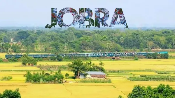 পুরুষশূন্য জোবরা গ্রাম 