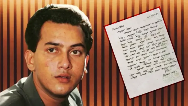 সালমান শাহ’র চিঠি ভাইরাল 