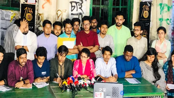 উমামার নেতৃত্বাধীন প্যানেলের ইশতেহার ঘোষণা