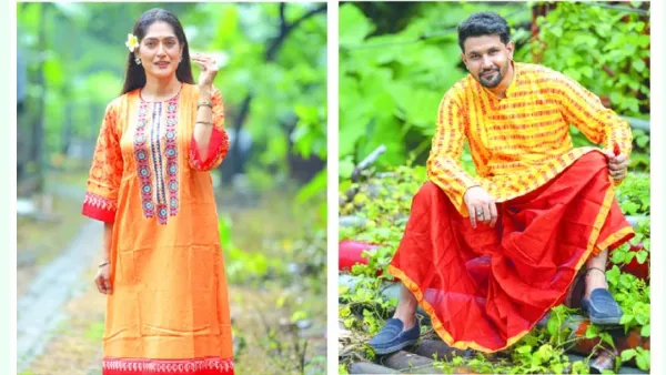 পূজার রঙিন পোশাক