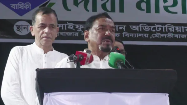 আমরা যেন আওয়ামী লীগ না হই: হাফিজ উদ্দিন