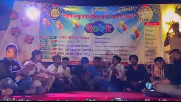 কুয়েতে জামালপুরের ঐতিহ্যবাহী ‘জামাই মেলা’