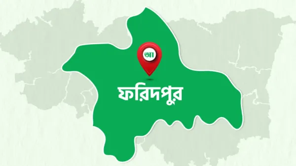 ভাঙ্গা থেকে দুই ইউনিয়ন বিচ্ছিন্নের ঘটনায় স্মারকলিপি