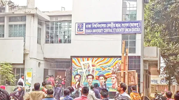 ডাকসু নির্বাচনের শেষ দিনের প্রচারণা চলছে