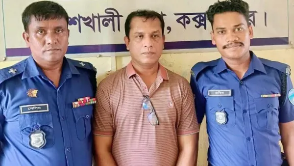 মহেশখালীতে ইউপি চেয়ারম্যান আ. লীগ নেতা গ্রেপ্তার