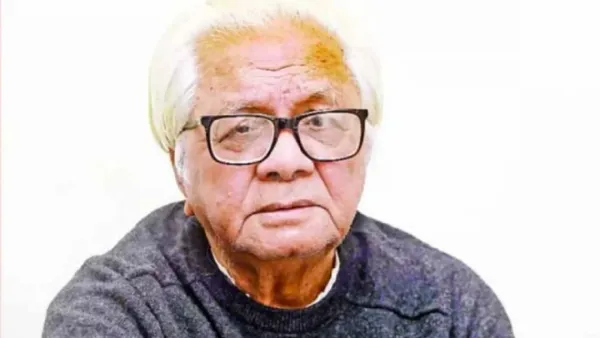 শ্রদ্ধাঞ্জলি