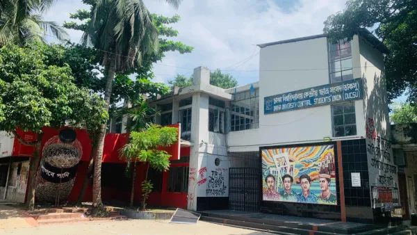 যেভাবে ভোট দেবেন ভোটাররা