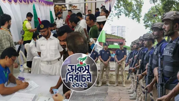 কঠোর নিরাপত্তায় আইনশৃঙ্খলা বাহিনী (ভিডিও)