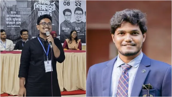 সাদিক কায়েম ১৪০৪২, আবিদ ৫৬৫৮