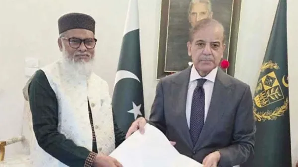 শাহবাজ শরীফকে ড. ইউনূসের চিঠি, যা লেখা আছে