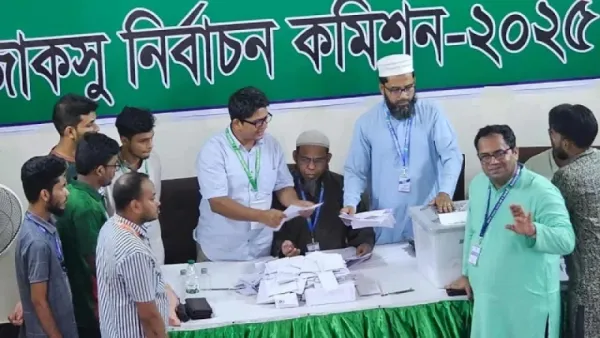 ৫ হলের অনানুষ্ঠানিক ফল প্রকাশ, রাতে পূর্ণাঙ্গ ফল