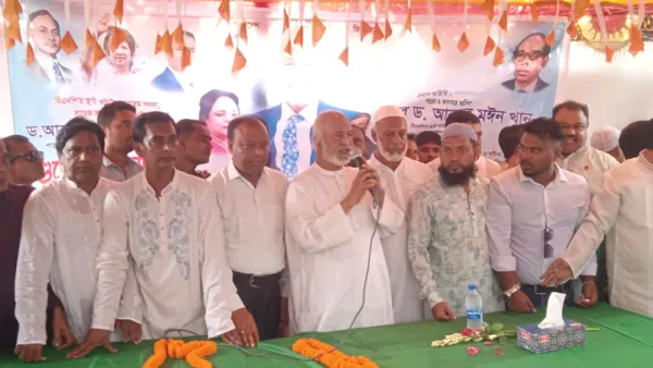 ‘আ. লীগ শতশত কোটি টাকা লুট করে দেশকে দেউলিয়া করেছে’