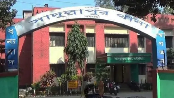 সাদুল্লাপুরে অজ্ঞাত যুবকের মরদেহ উদ্ধার