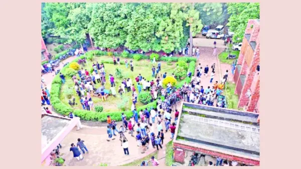 নির্বাচন কমিশন থেকে ৪ শিক্ষকের পদত্যাগ