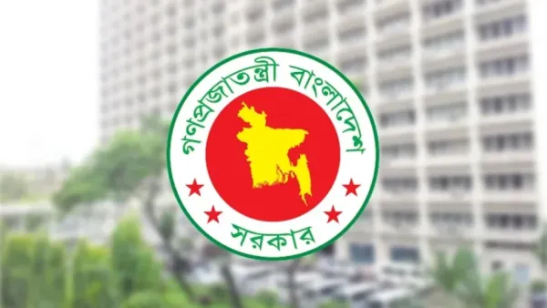 প্রশাসন ক্যাডারের আধিপত্যে বিশেষায়িতদের বঞ্চনা