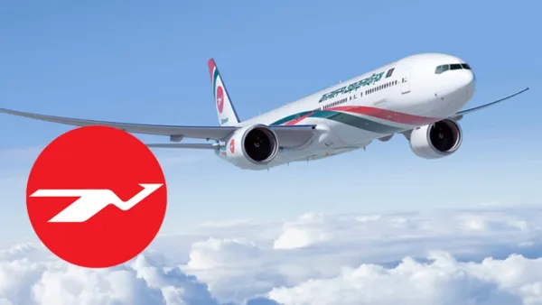 বিমানে তিন এমডি নিয়োগের পরিকল্পনা