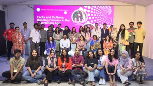 এআইইউবিতে গণমাধ্যমে ক্যারিয়ার বিষয়ক আলোচনা অনুষ্ঠিত