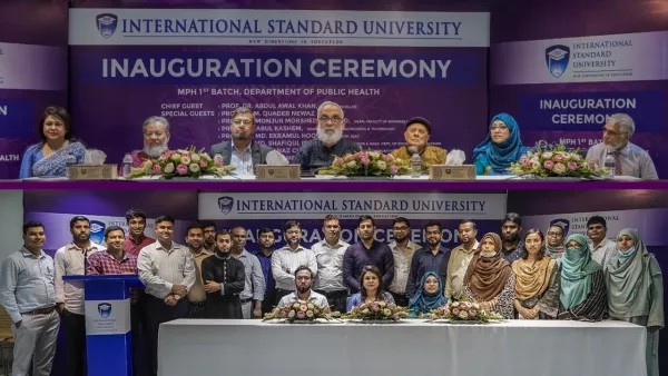 ইন্টারন্যাশনাল স্ট্যান্ডার্ড ইউনিভার্সিটিতে এমপিএইচ প্রোগ্রাম শুরু