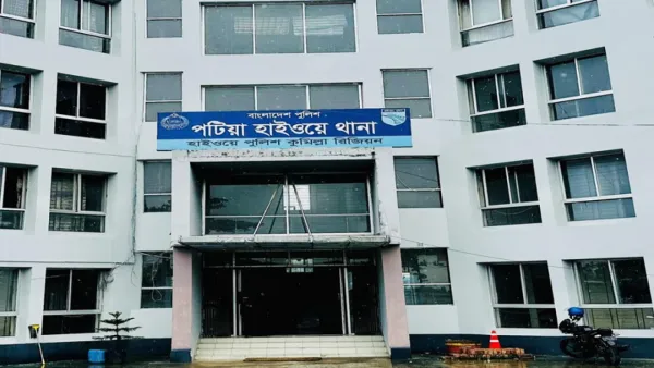 পটিয়ায় পৃথক সড়ক দুর্ঘটনায় নিহত ২