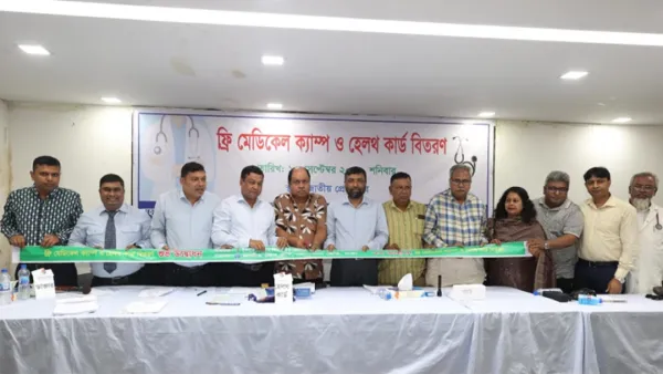 জাতীয় প্রেস ক্লাবের সদস্য ও তাদের পরিবারের জন্য ফ্রি মেডিকেল ক্যাম্প 