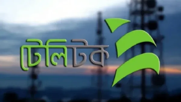 লোকসানে টালমাটাল টেলিটক ধুঁকছে গ্রাহকহীনতায় 