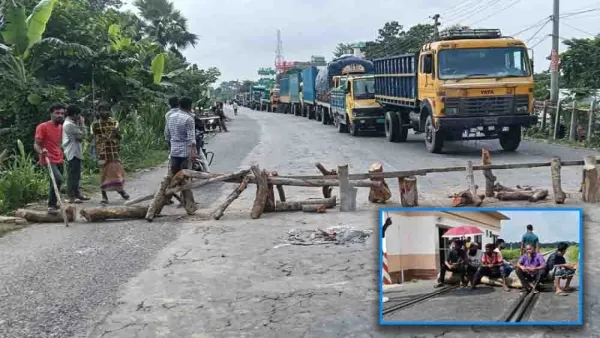 ফরিদপুরে তৃতীয় দফায় সড়ক ও রেলপথ অবরোধ