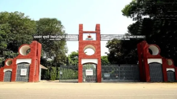 ছাত্রলীগের ১৯ নেতাকর্মীকে বহিষ্কার করল ভাসানী বিশ্ববিদ্যালয়