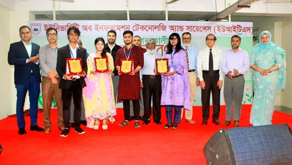 ইউআইটিএস-এ শরৎকালীন সেমিস্টার শিক্ষার্থীদের নবীনবরণ