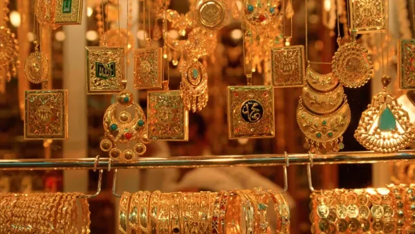 নতুন রেকর্ড গড়ে আবার বাড়ল স্বর্ণের দাম 