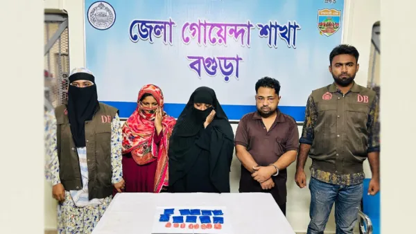 বগুড়ায় ইয়াবাসহ ৩ মাদক ব্যবসায়ী গ্রেপ্তার
