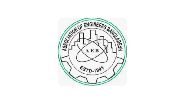 তুহিনকে আহ্বায়ক করে এইবি’র ৫১ সদস্যের কমিটি ঘোষণা