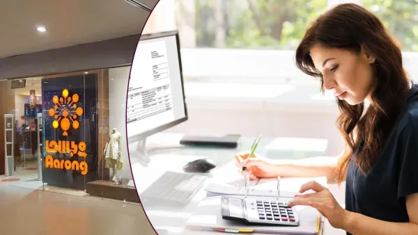 এসএসসি পাসেই আড়ংয়ে চাকরির সুযোগ