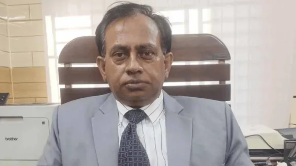 ১৭ বিয়ে করা সেই বন কর্মকর্তা বরখাস্ত