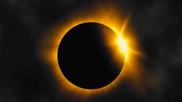 বাংলাদেশ থেকে কি দেখা যাবে?