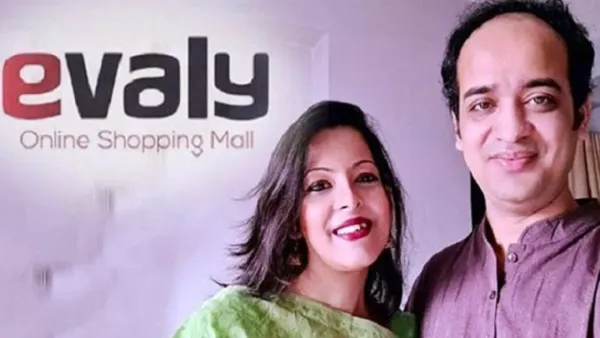 ইভ্যালির ‎রাসেল-শামীমার ৩ বছরের কারাদণ্ড