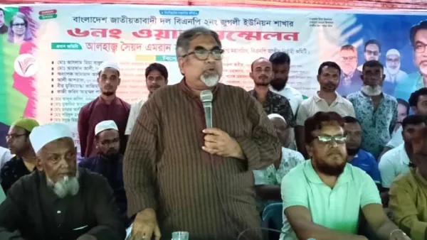 পিআর আন্দোলনের নামে নির্বাচন নস্যাতের ষড়যন্ত্র হচ্ছে