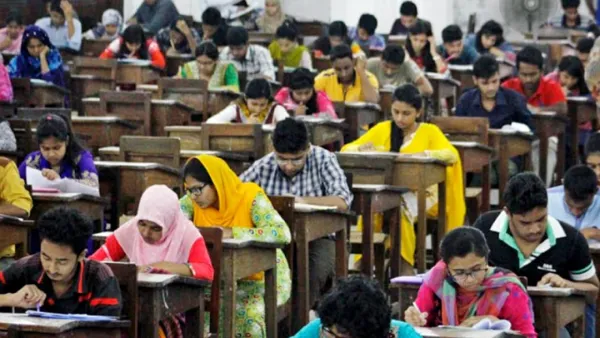 ৪৭তম বিসিএস প্রিলিমিনারি পরীক্ষা অনুষ্ঠিত