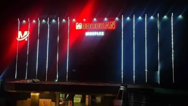 বন্ধ হয়ে গেল বগুড়ার ‘মধুবন’ সিনেমা হল