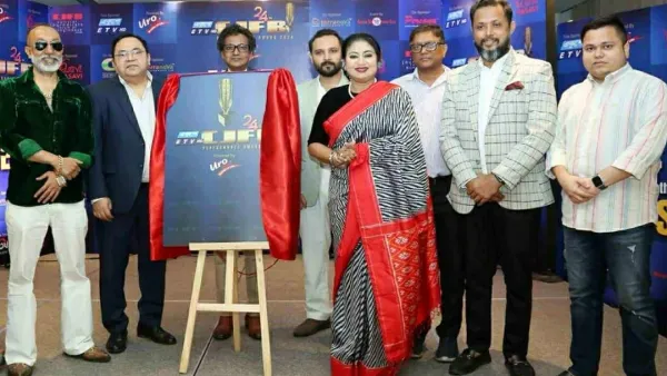 ২৪তম সিজেএফবি পারফরম্যান্স অ্যাওয়ার্ড ঘোষণা