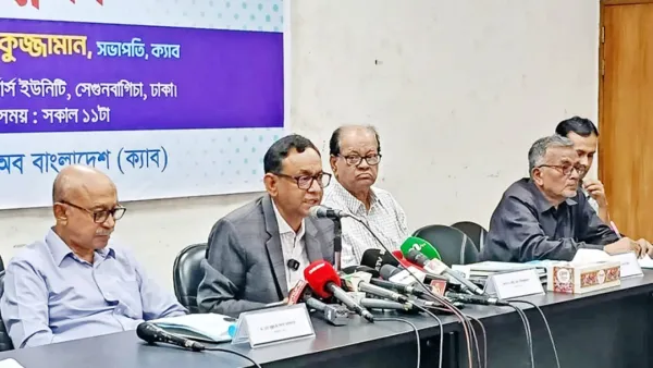 মূল্যবৃদ্ধির নেপথ্যে উৎপাদন ও বিপণনে ত্রুটি