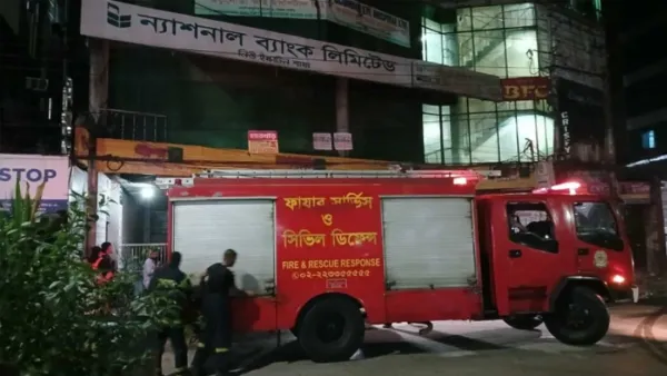 মধ্যরাতে মগবাজারে রেস্তোরাঁয় আগুন