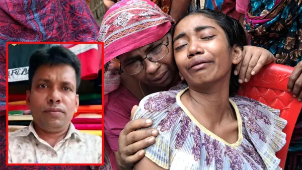 ‘আব্বু আর কোনোদিন আমাকে ডাকবে না’